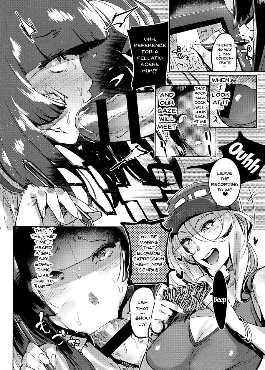 Wotacir No Gal And I 1