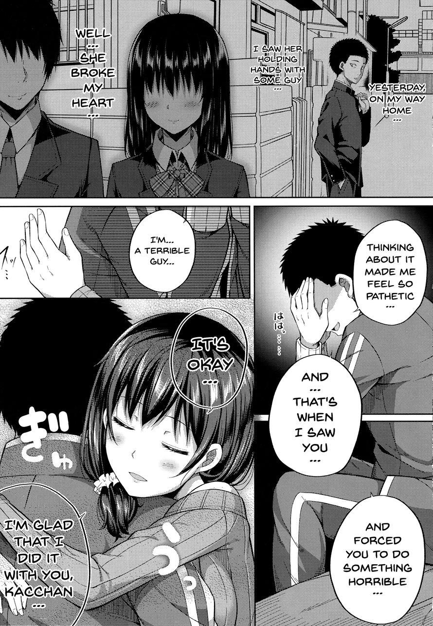 Would You Like Compensated Dating? Chapter 1 Page 12