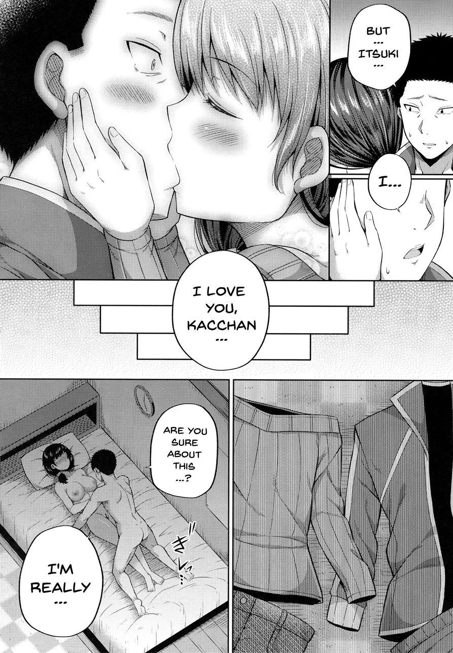 Would You Like Compensated Dating? Chapter 1 Page 13