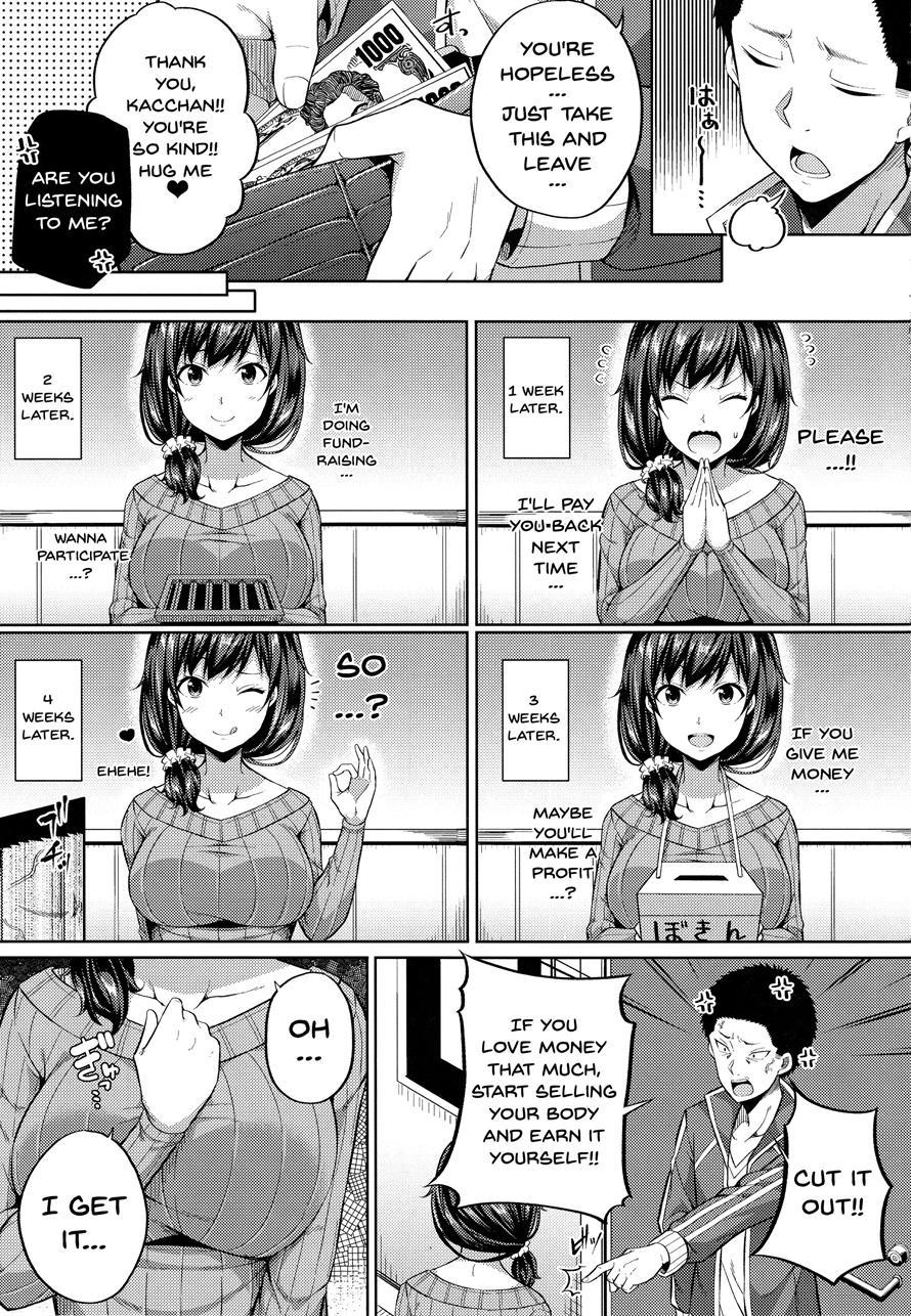 Would You Like Compensated Dating? Chapter 1 Page 6