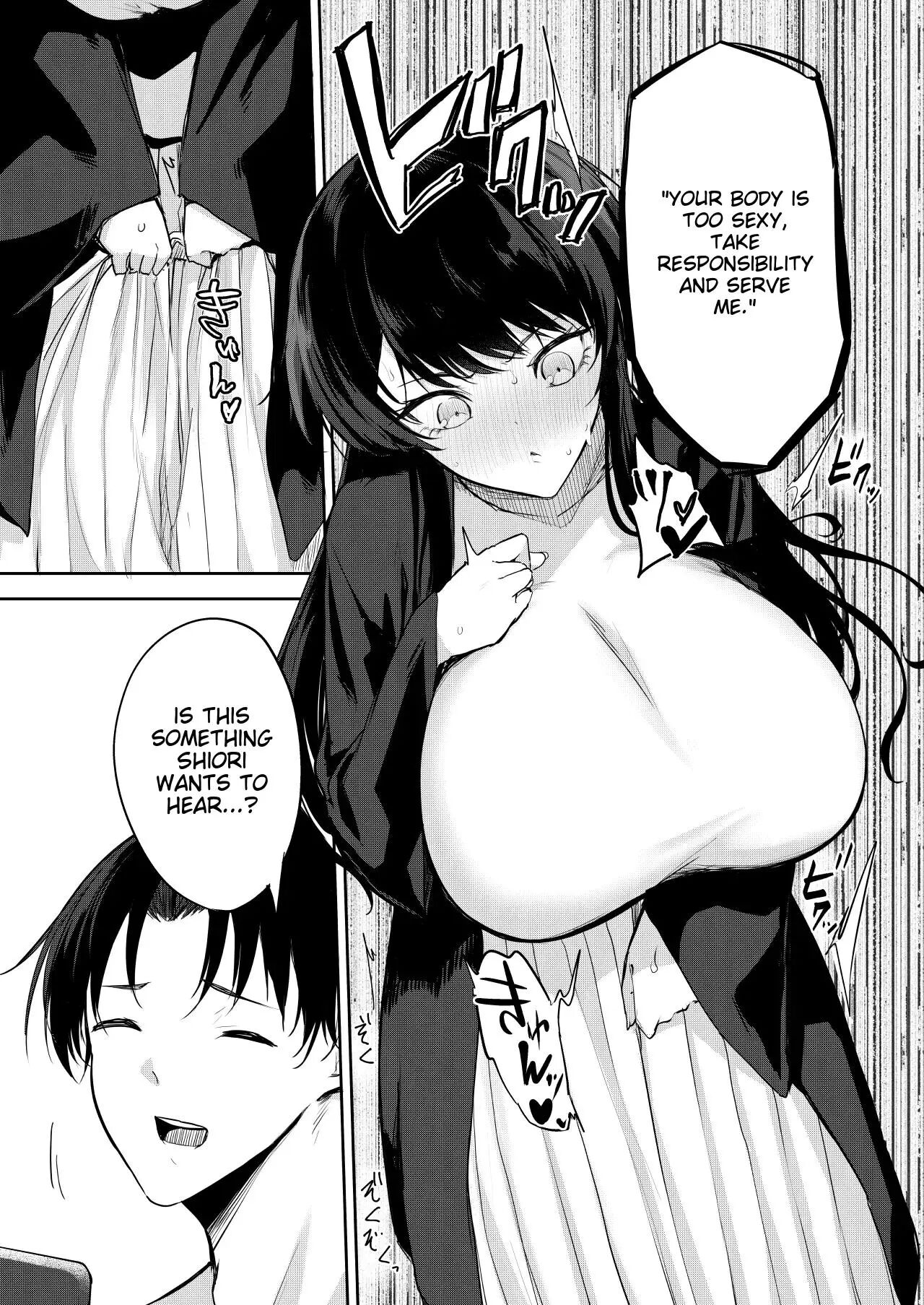 Would You Like To Be An Erotic Manga Model? Chapter 1 Page 12