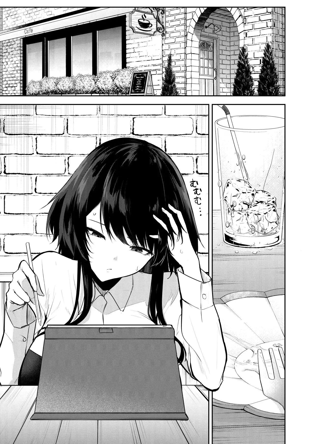 Would You Like To Be An Erotic Manga Model? Chapter 1 Page 2