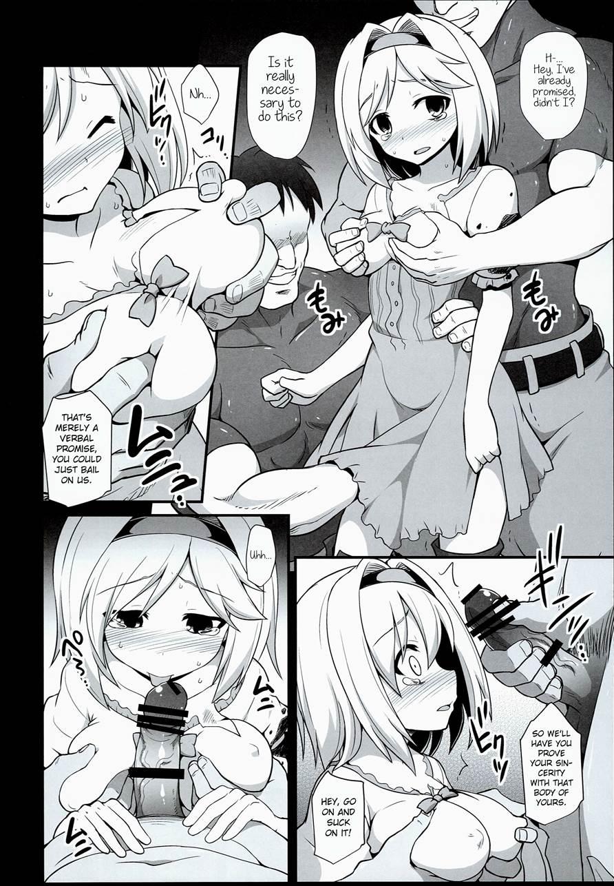Wounded Djeeta's Degrading Rape Coercion 1