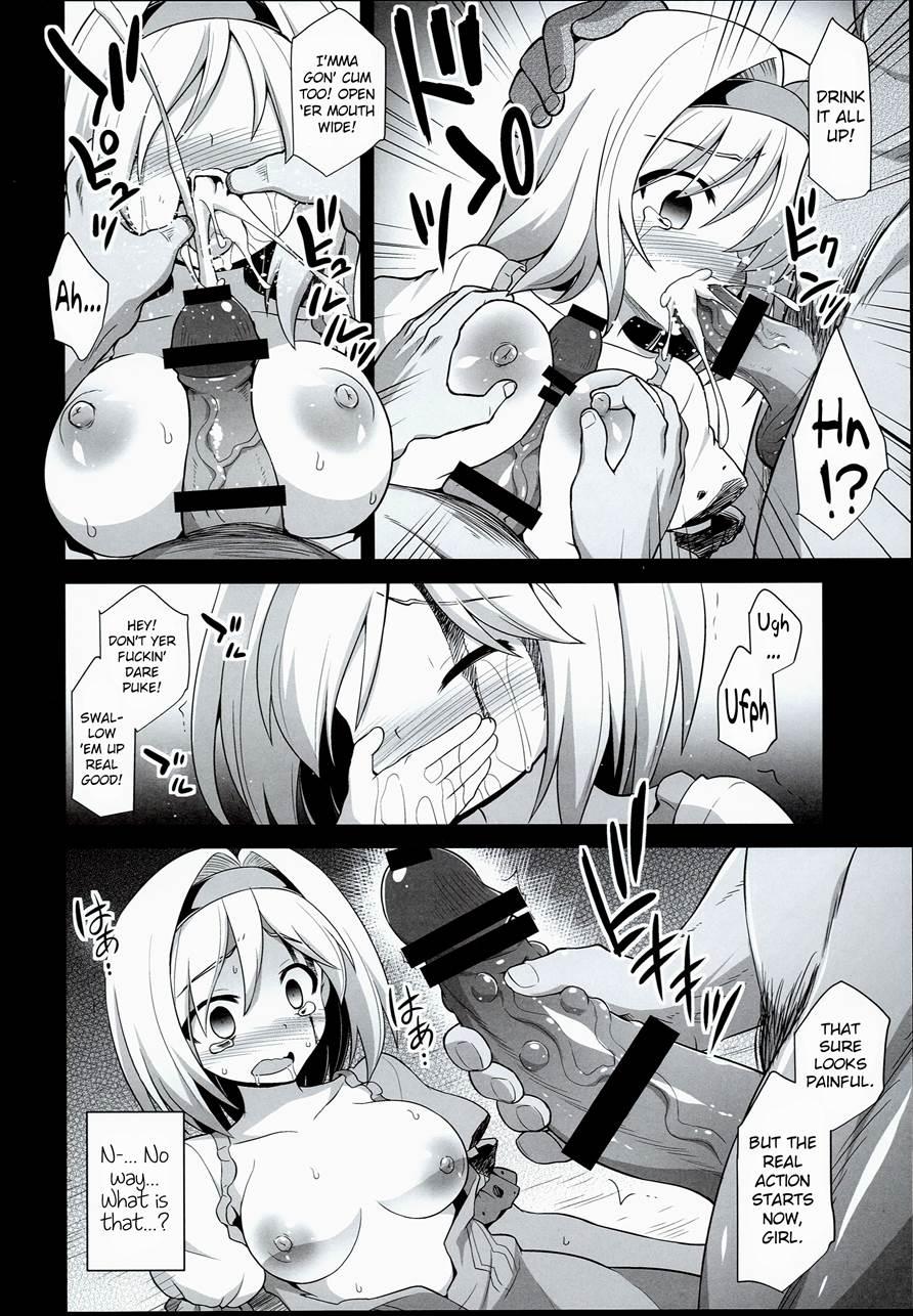 Wounded Djeeta's Degrading Rape Coercion 1