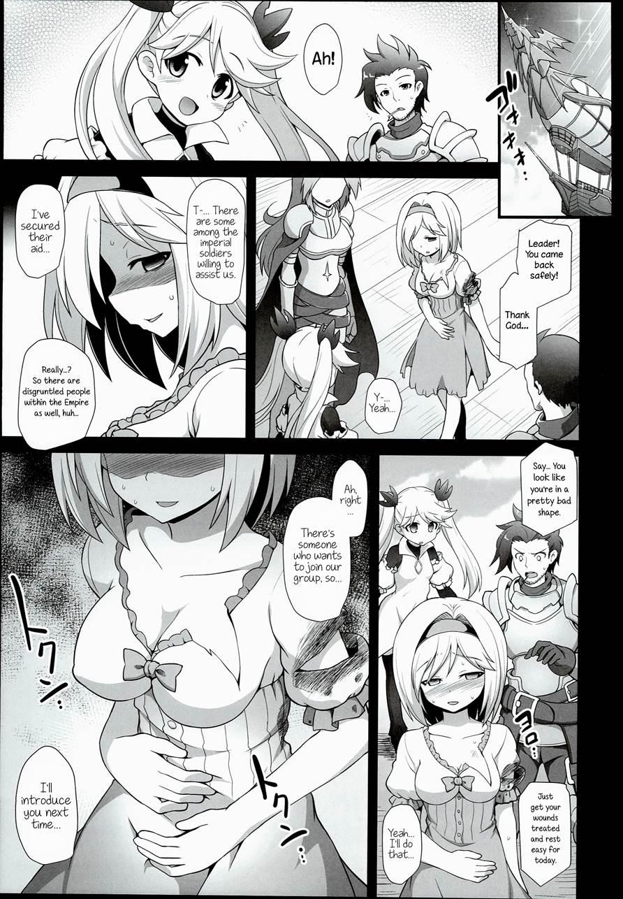 Wounded Djeeta's Degrading Rape Coercion 1