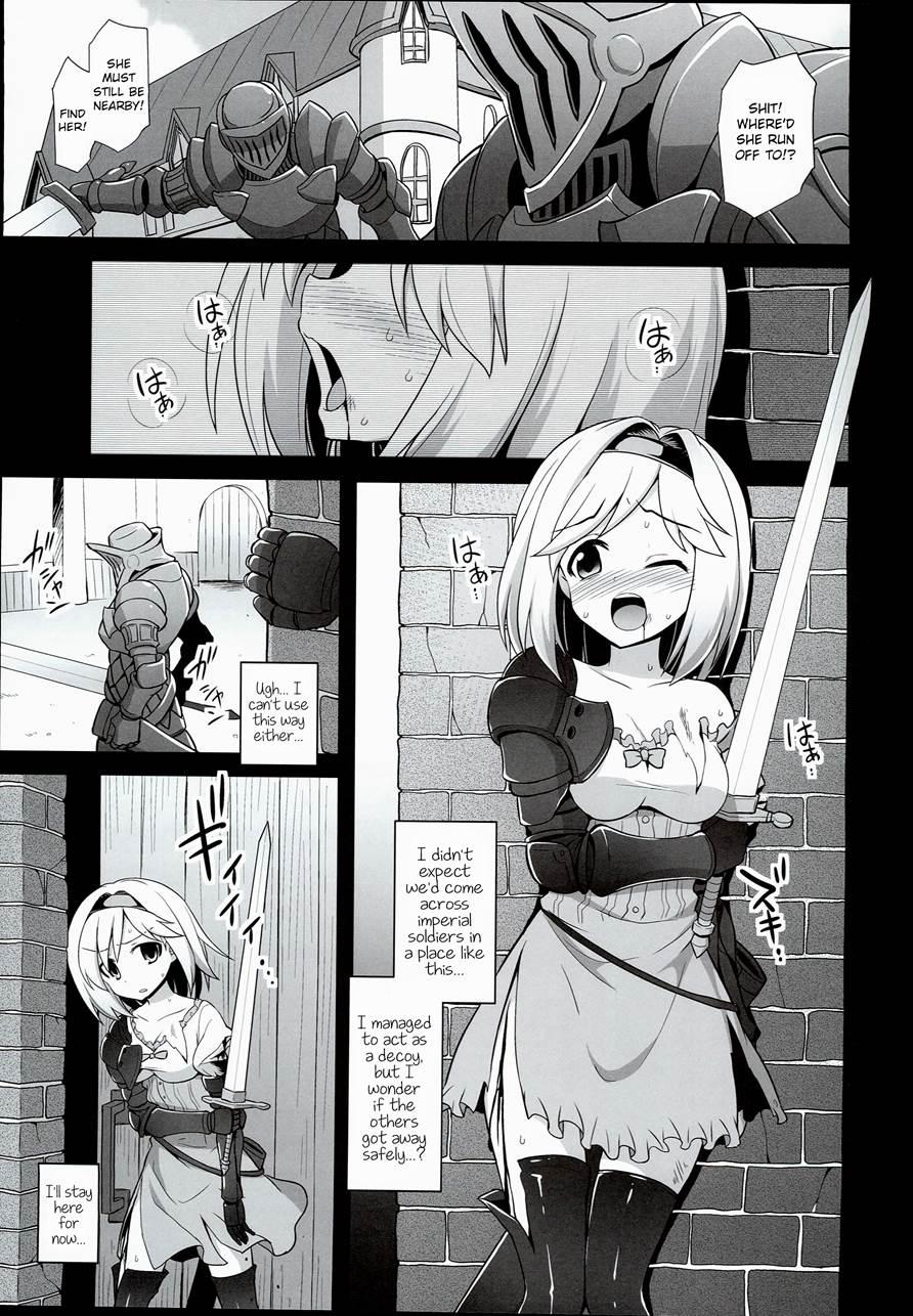 Wounded Djeeta's Degrading Rape Coercion 1