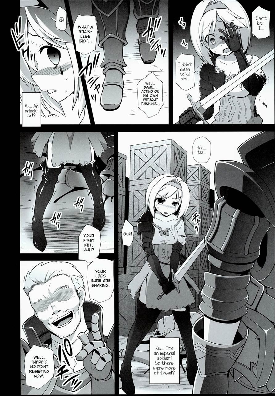 Wounded Djeeta's Degrading Rape Coercion 1