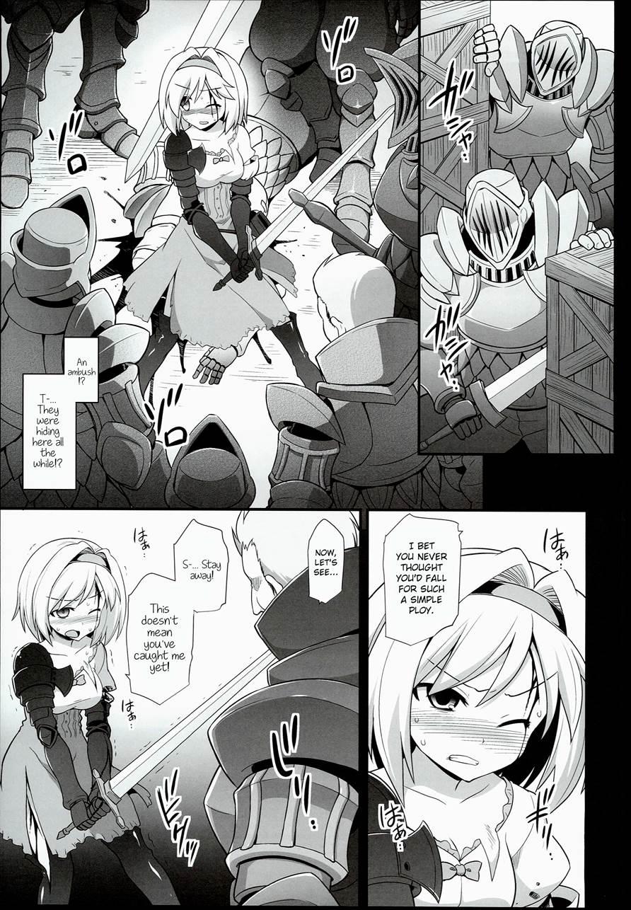 Wounded Djeeta's Degrading Rape Coercion 1