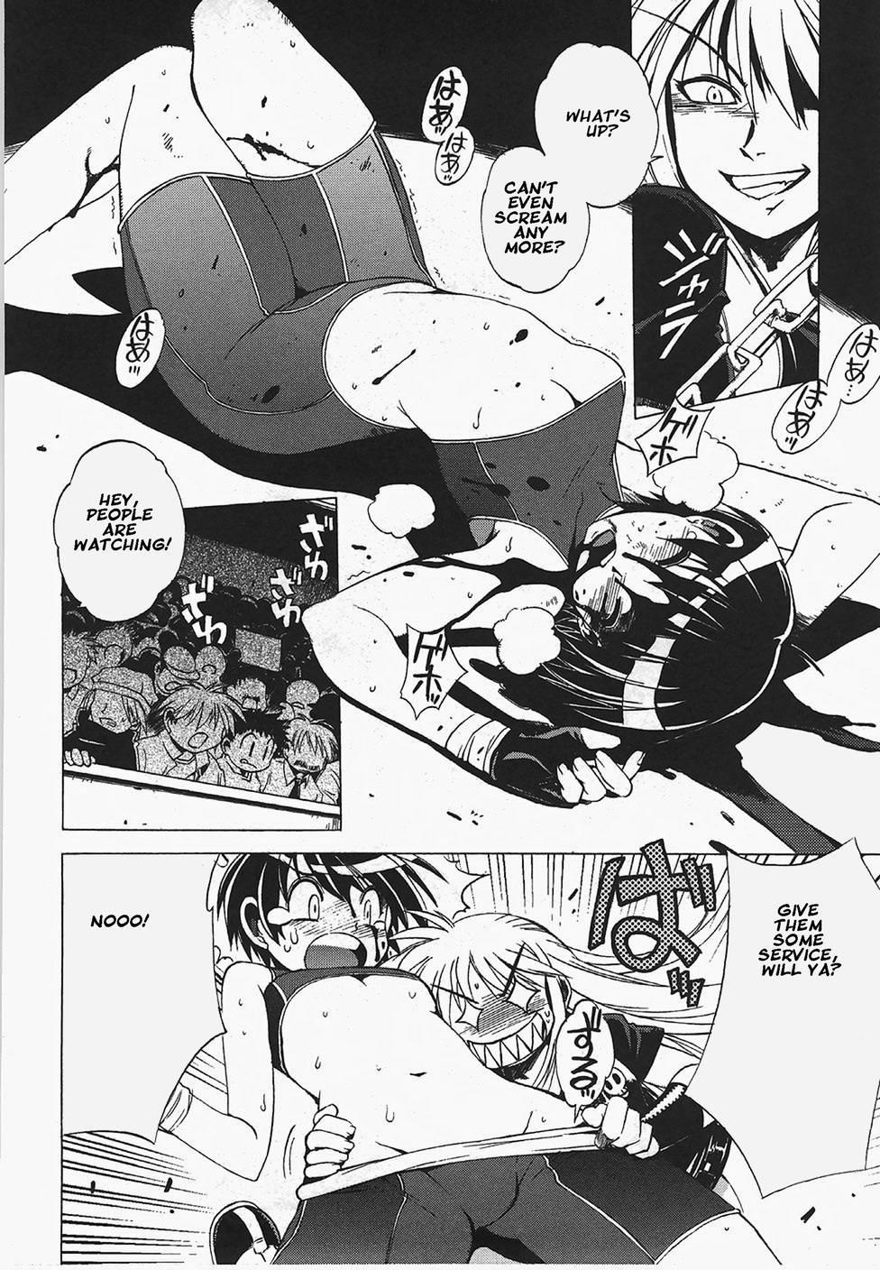 Wrestle! Idol [ecchi] 1