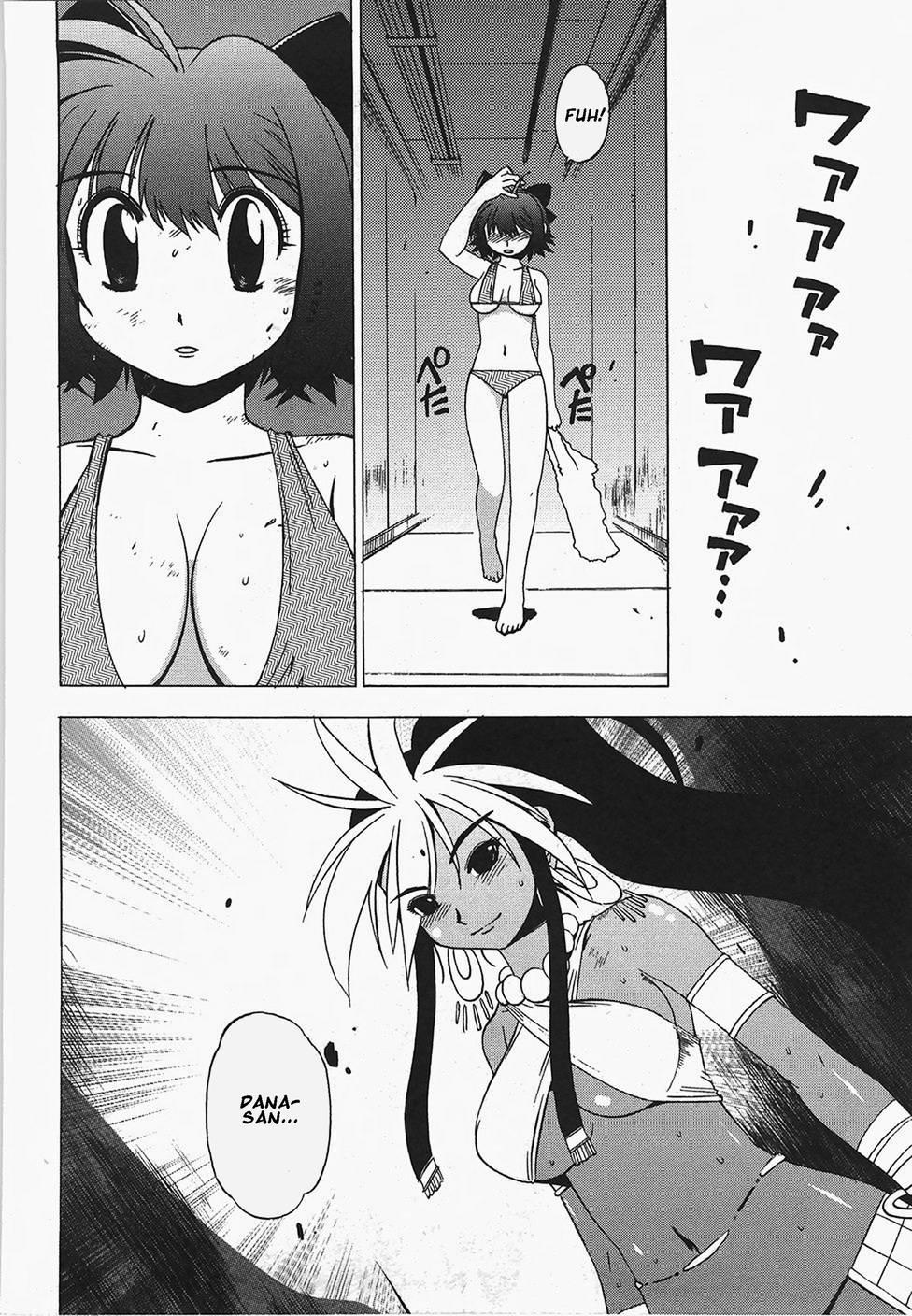 Wrestle! Idol [ecchi] 1