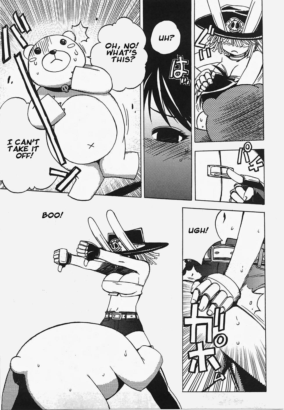 Wrestle! Idol [ecchi] 1