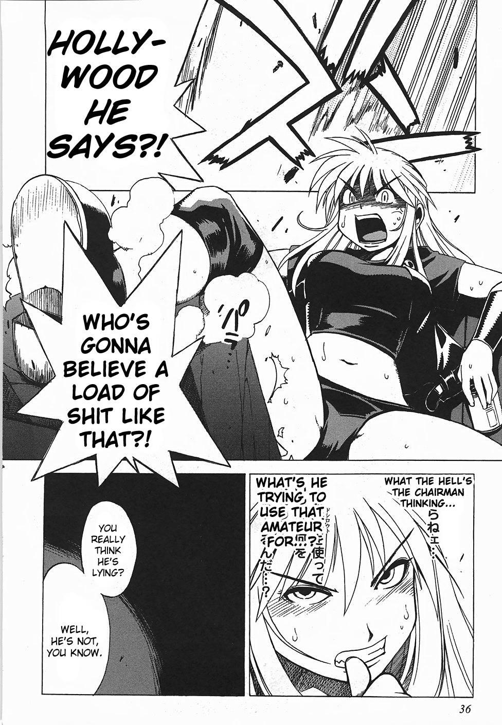 Wrestle! Idol [ecchi] 1