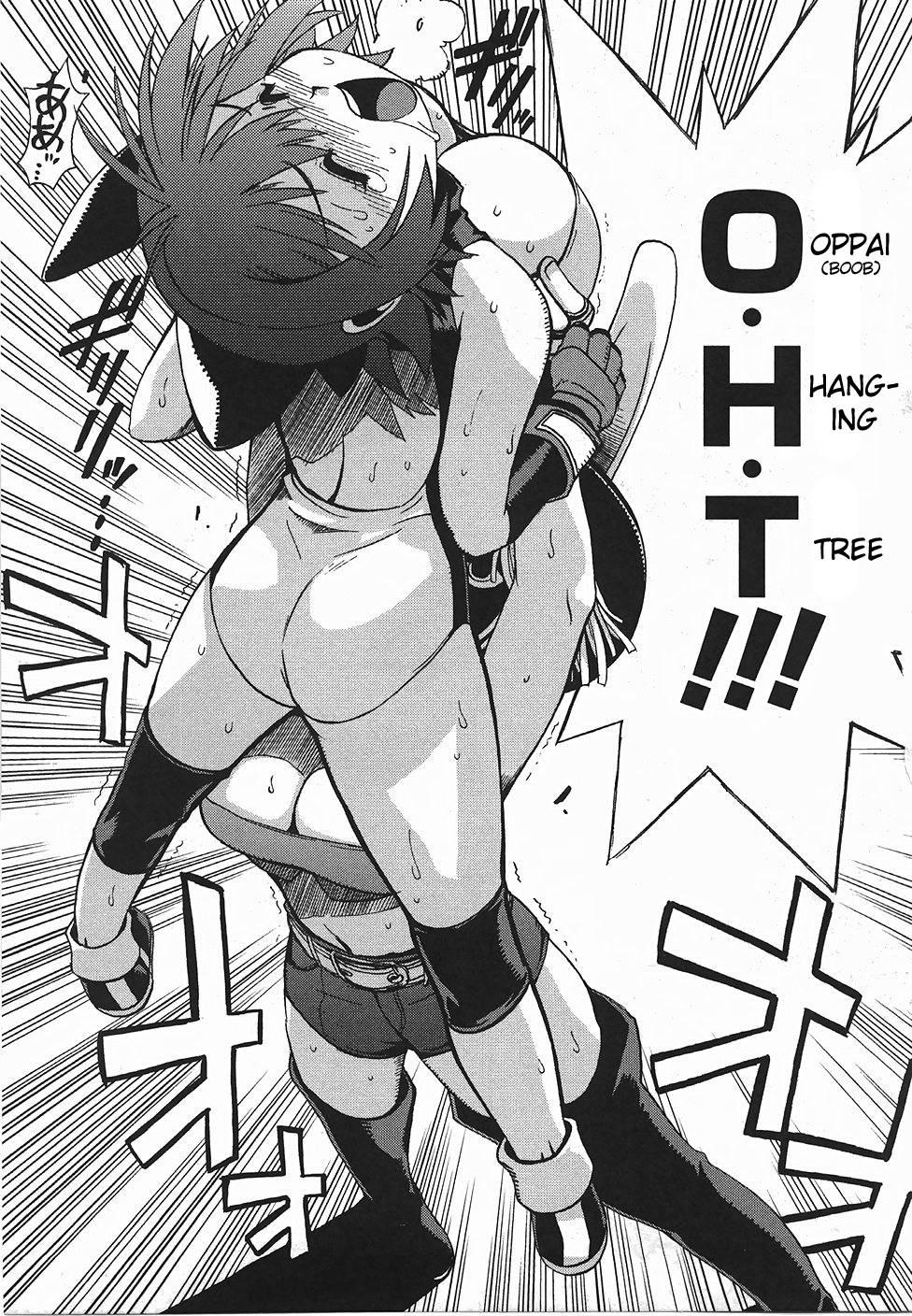 Wrestle! Idol [ecchi] 1