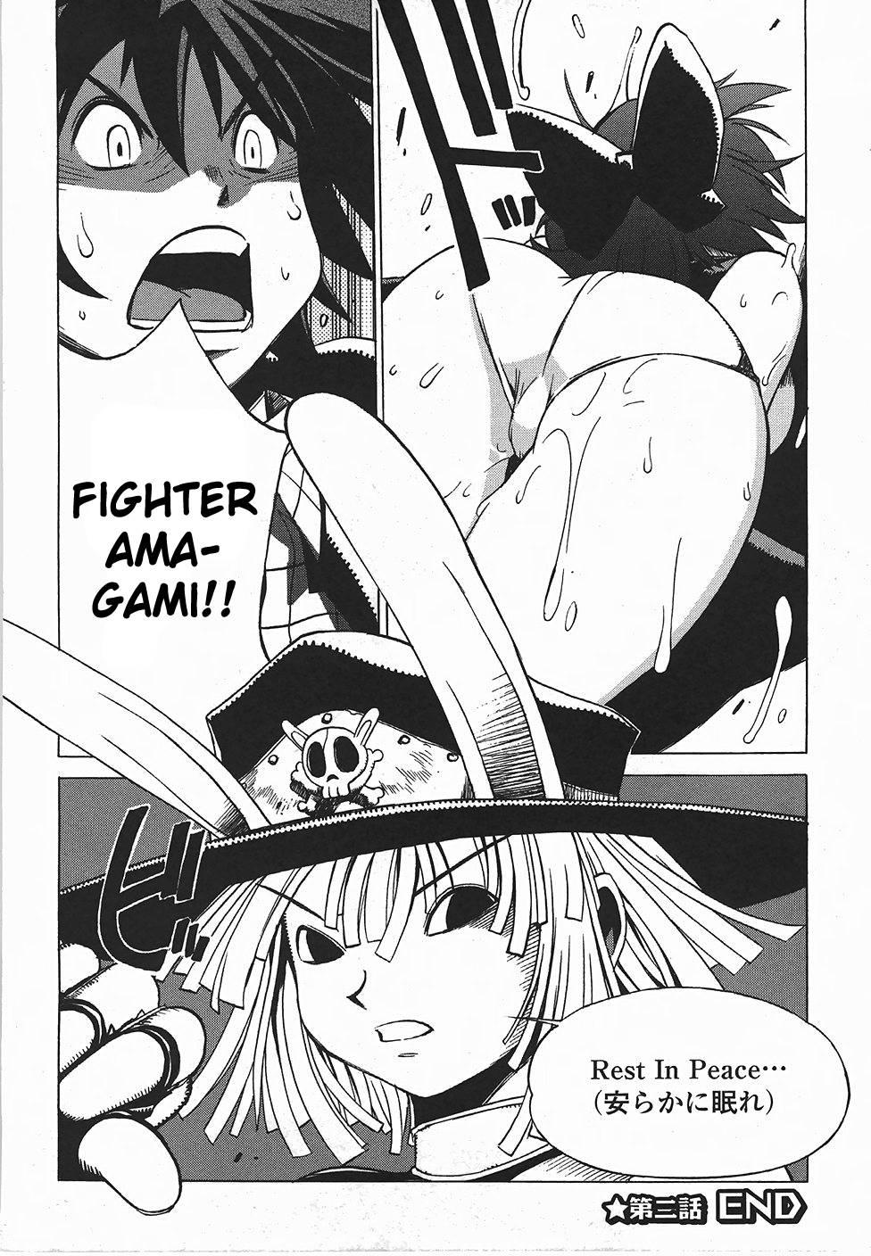 Wrestle! Idol [ecchi] 1
