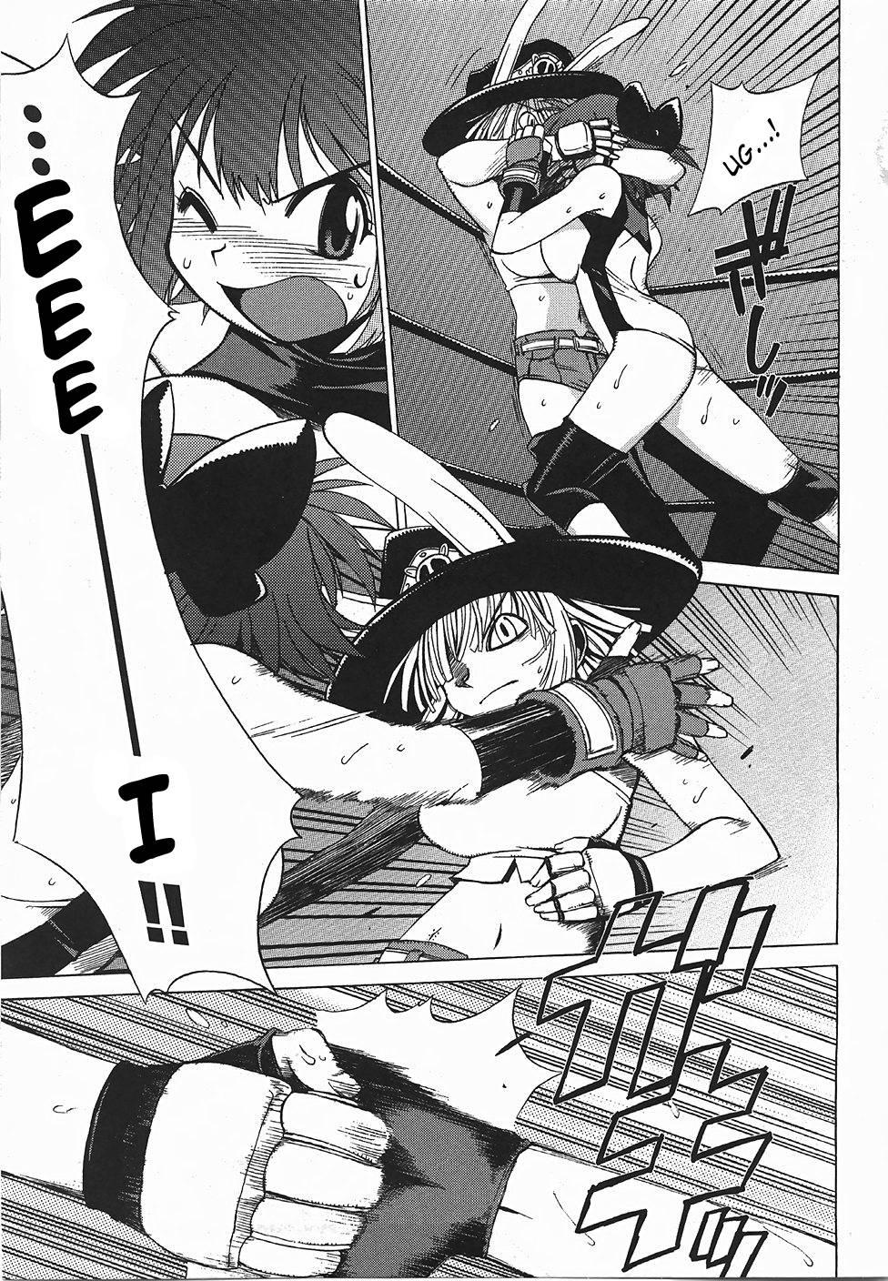 Wrestle! Idol [ecchi] 1