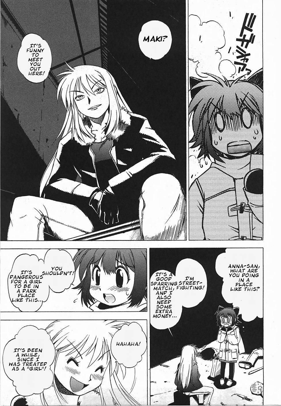 Wrestle! Idol [ecchi] 1