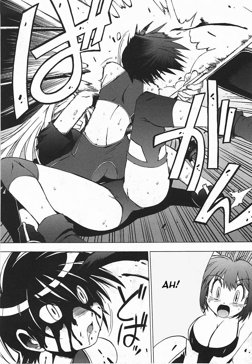 Wrestle! Idol [ecchi] 1