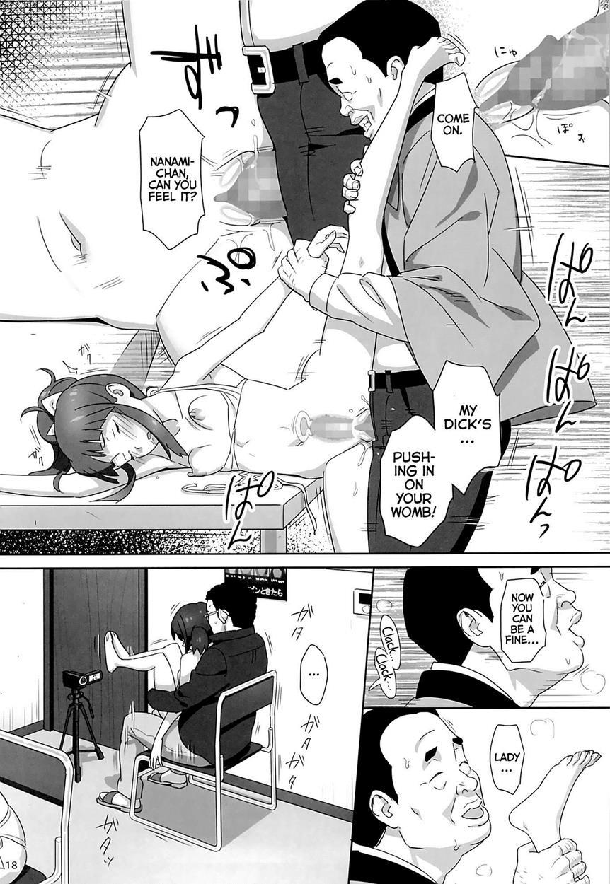 Wug's Terrible Day 1
