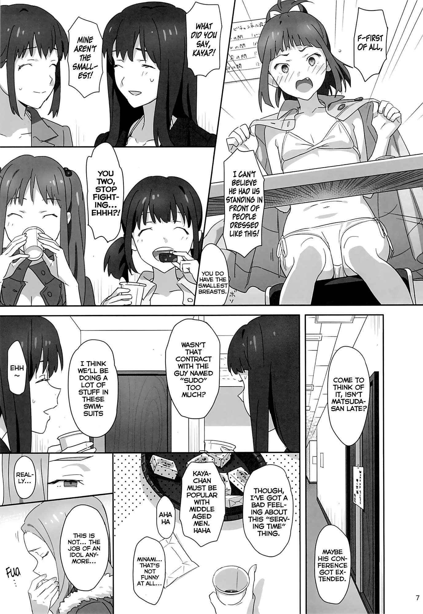 Wug's Terrible Day 1