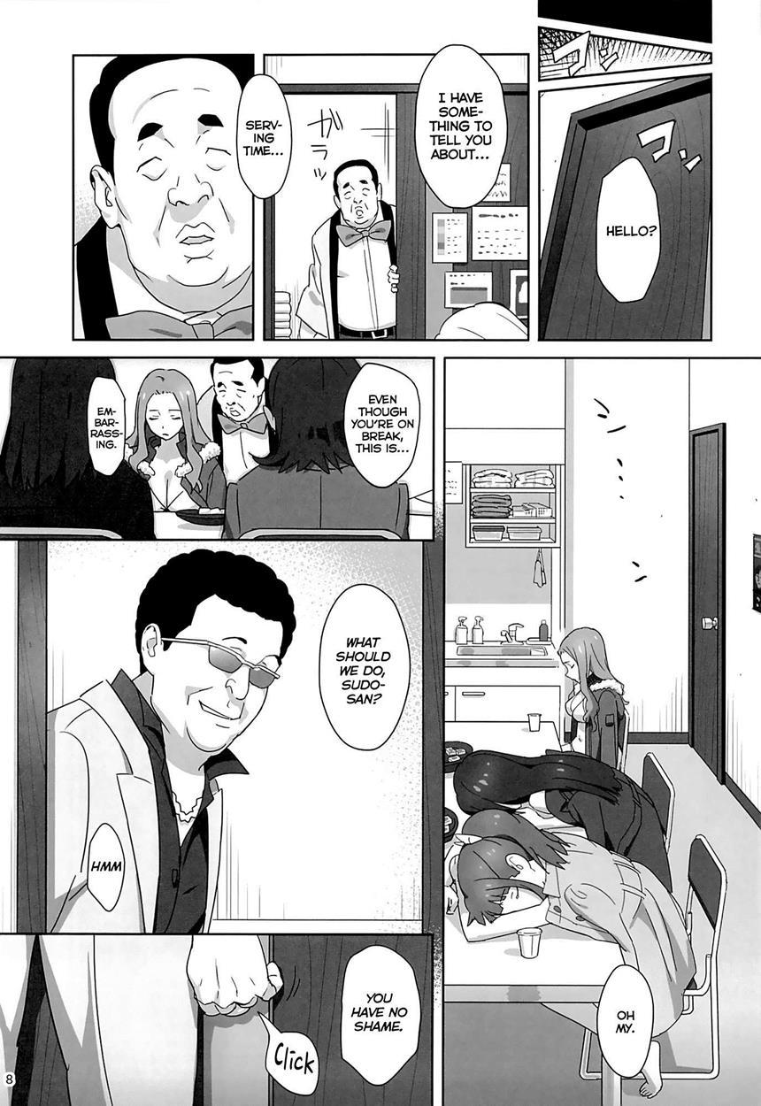 Wug's Terrible Day 1