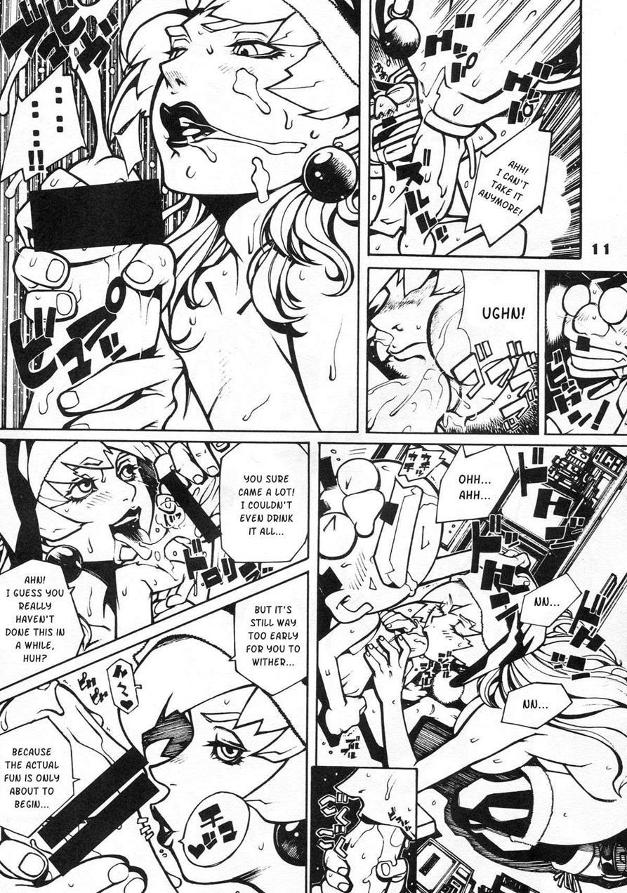 X (yamagata Sei) 1