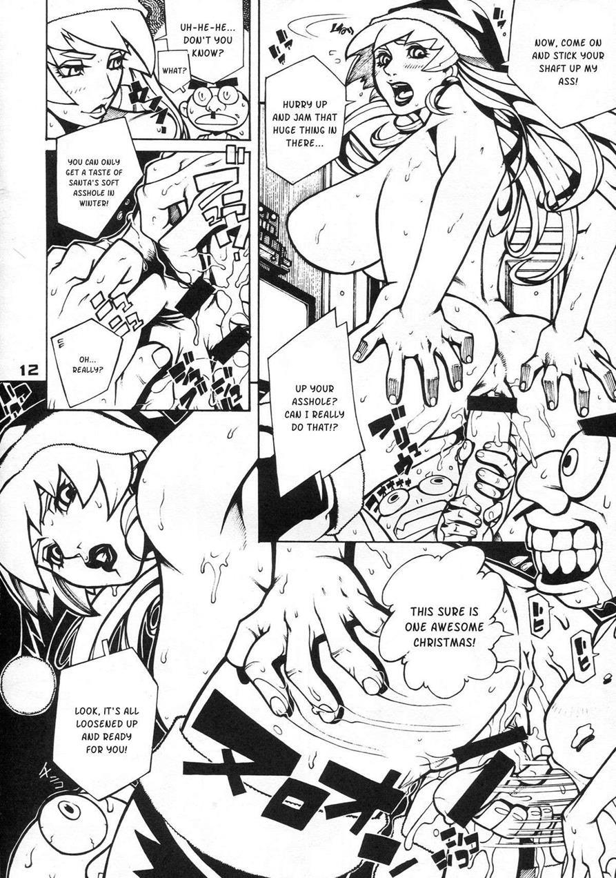 X (yamagata Sei) 1