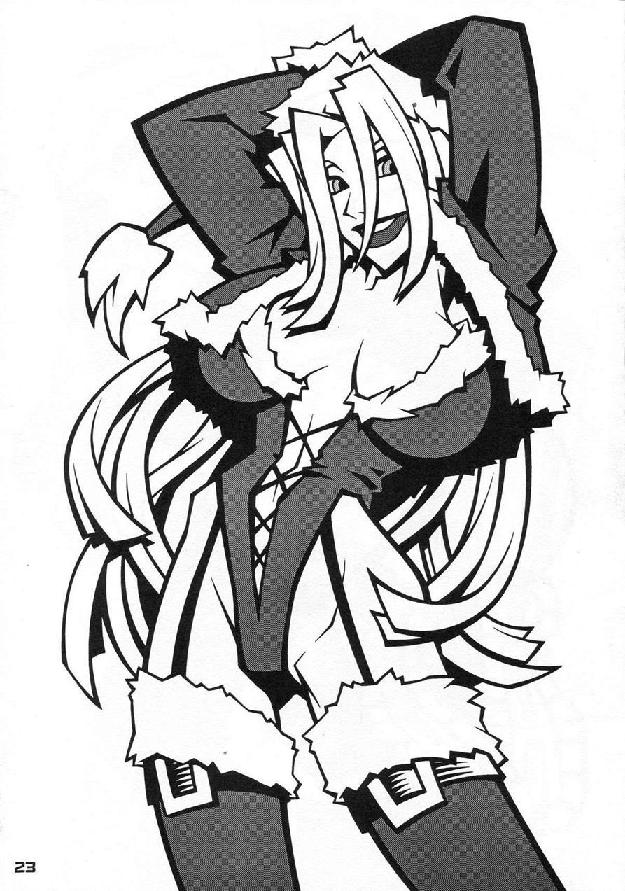 X (yamagata Sei) 1
