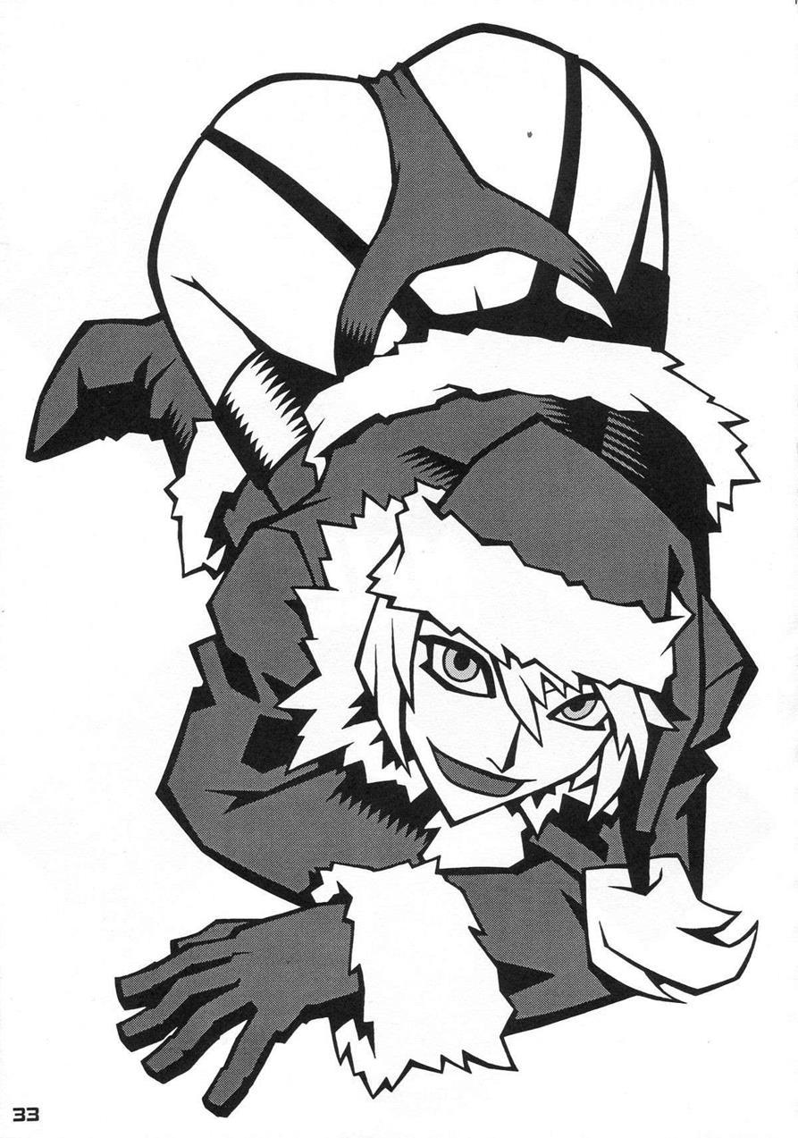 X (yamagata Sei) 1