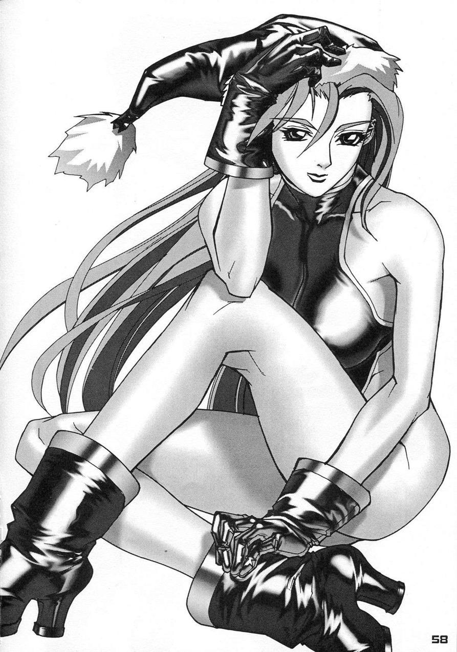X (yamagata Sei) 1