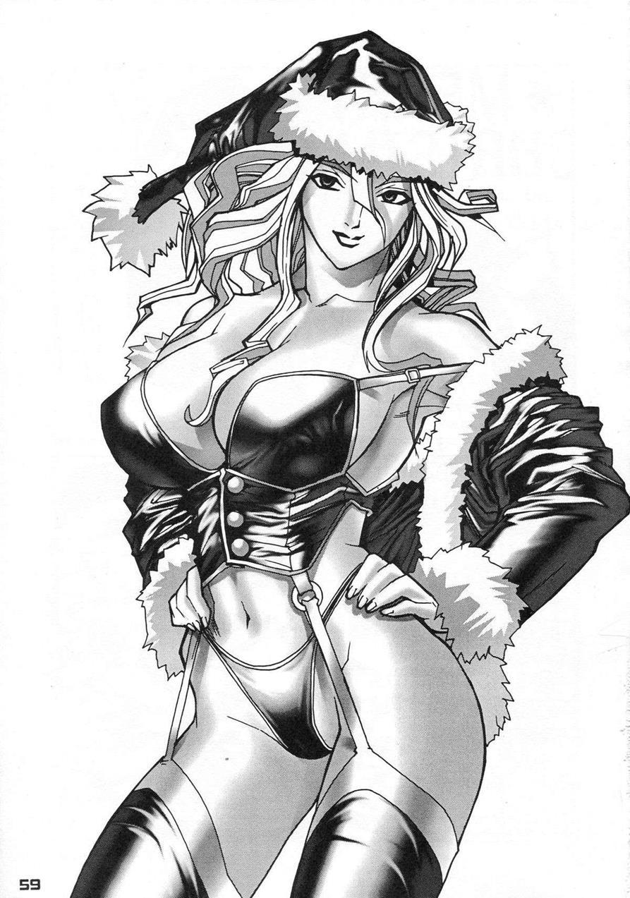 X (yamagata Sei) 1