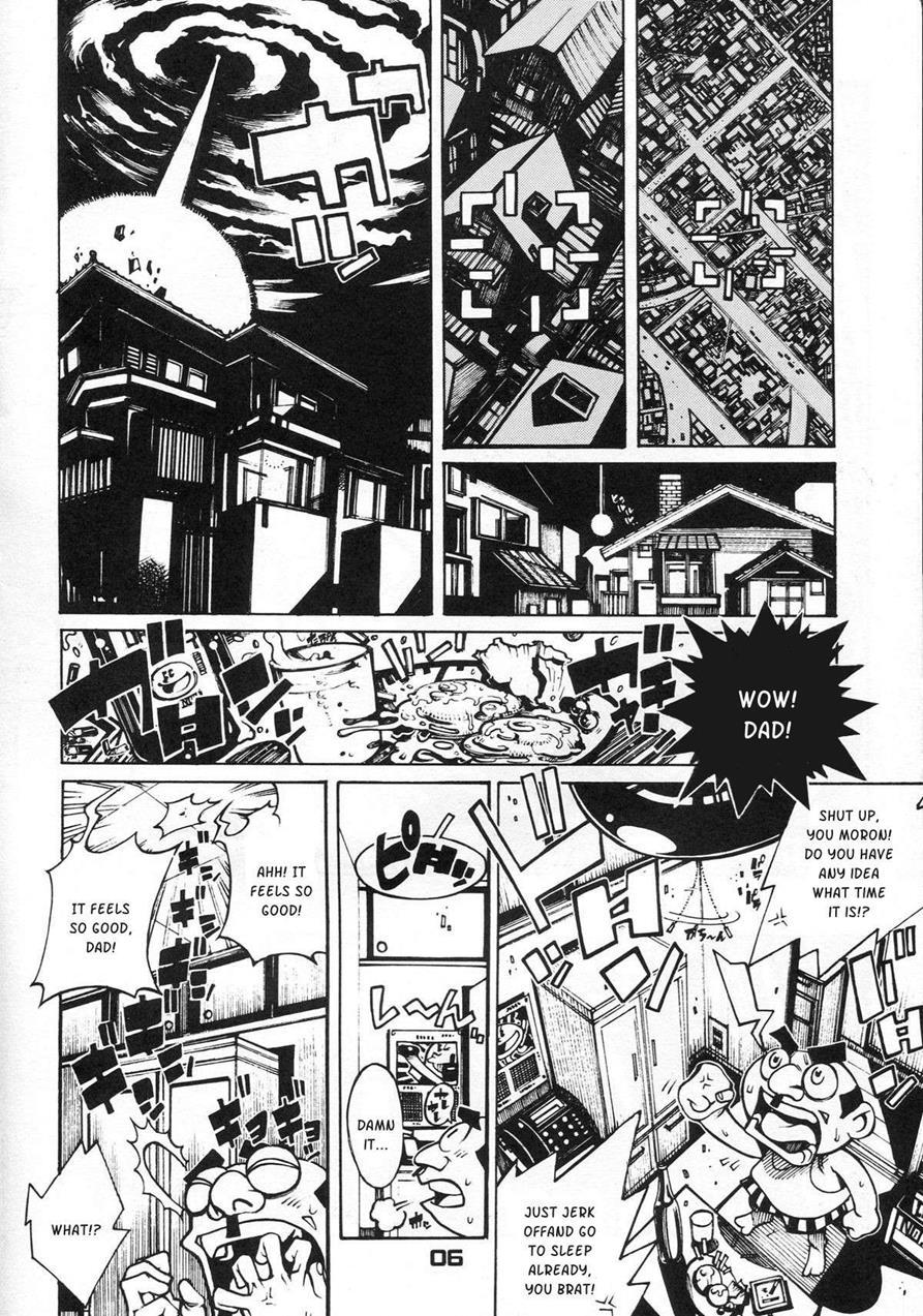 X (yamagata Sei) 1