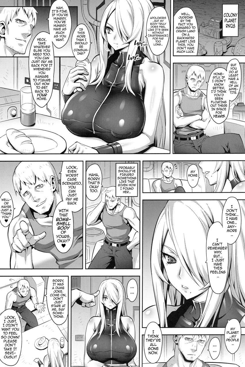 X-lust 1