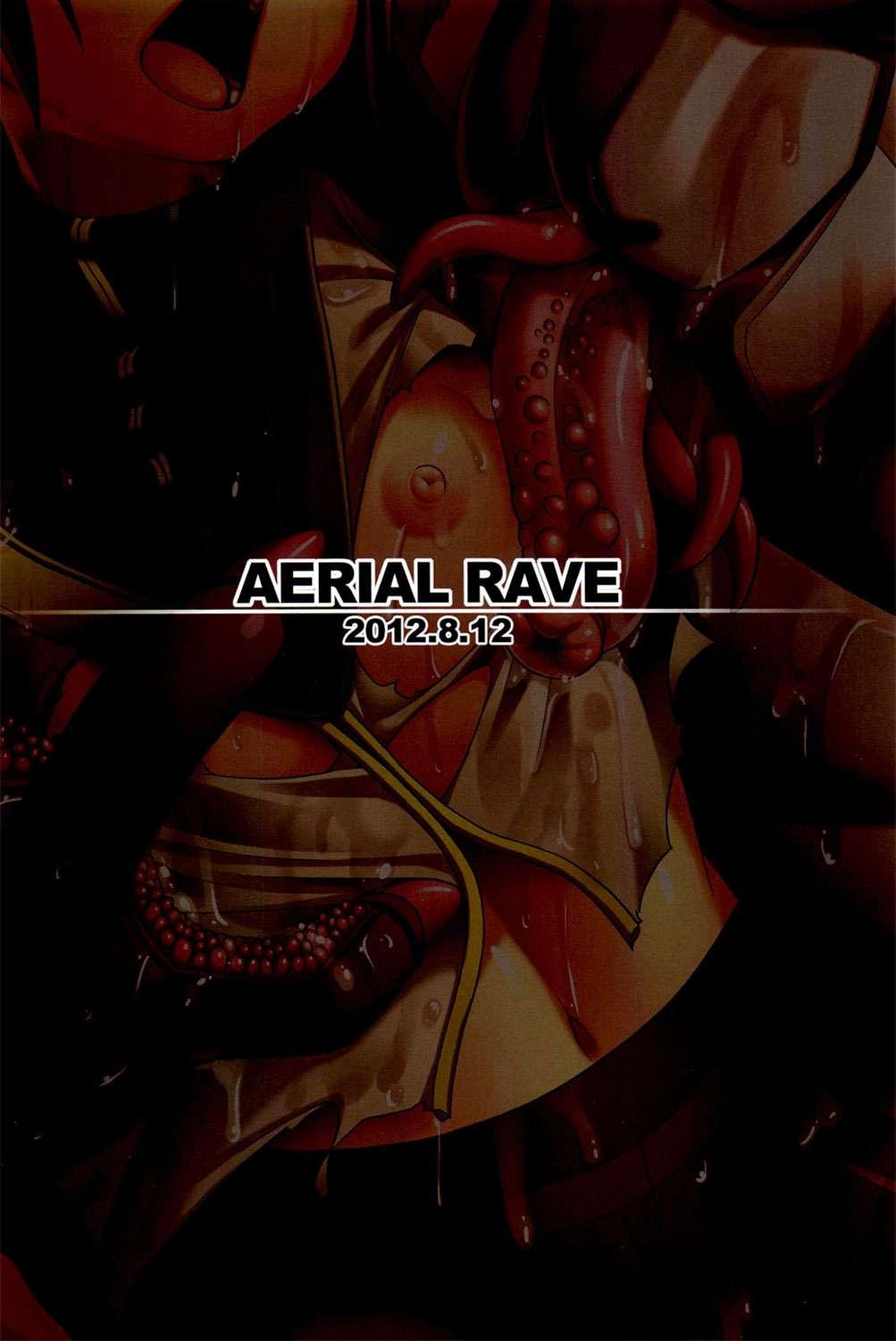 Xenogears Dj - Time Of Atonement 2