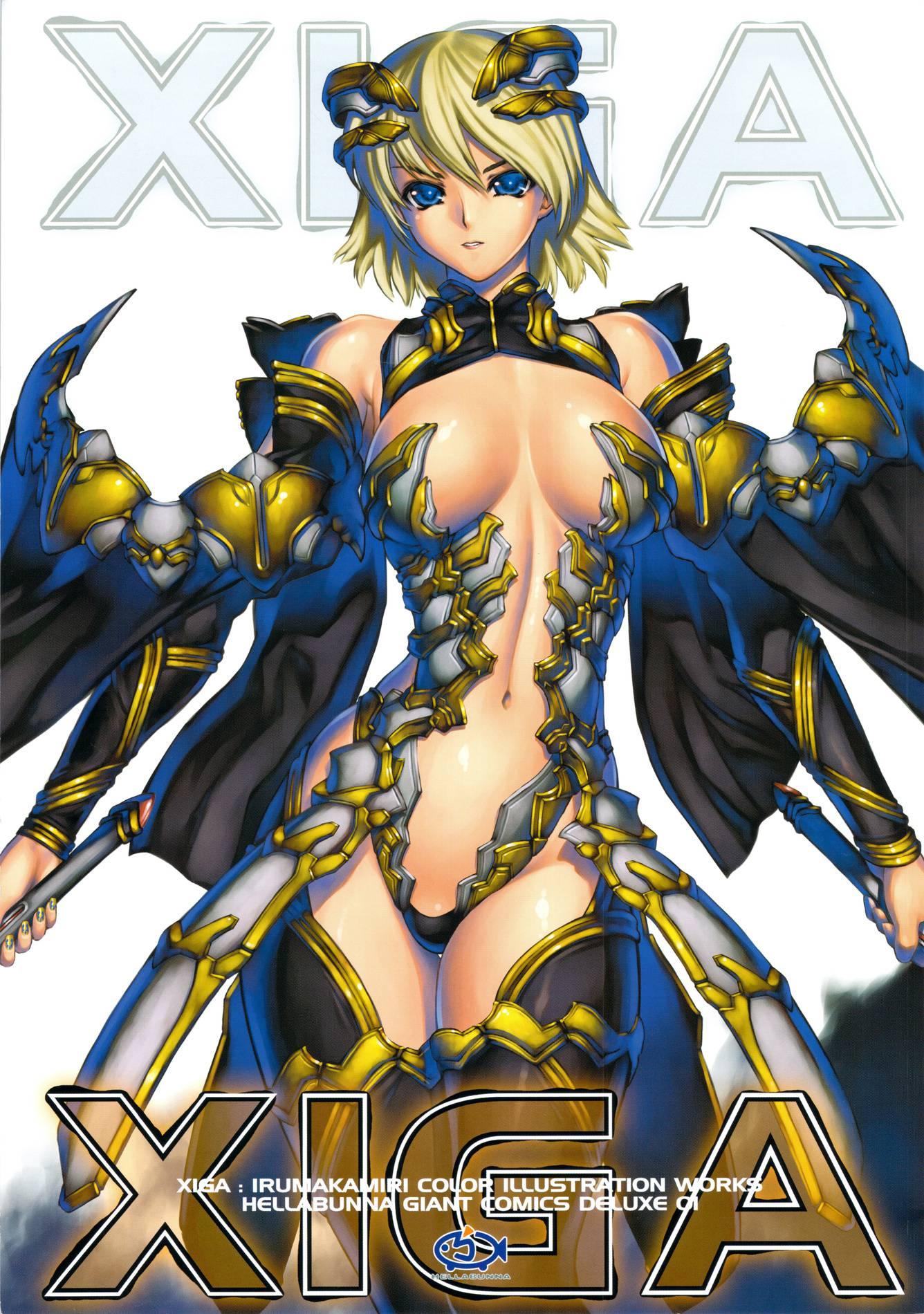 Xiga 1