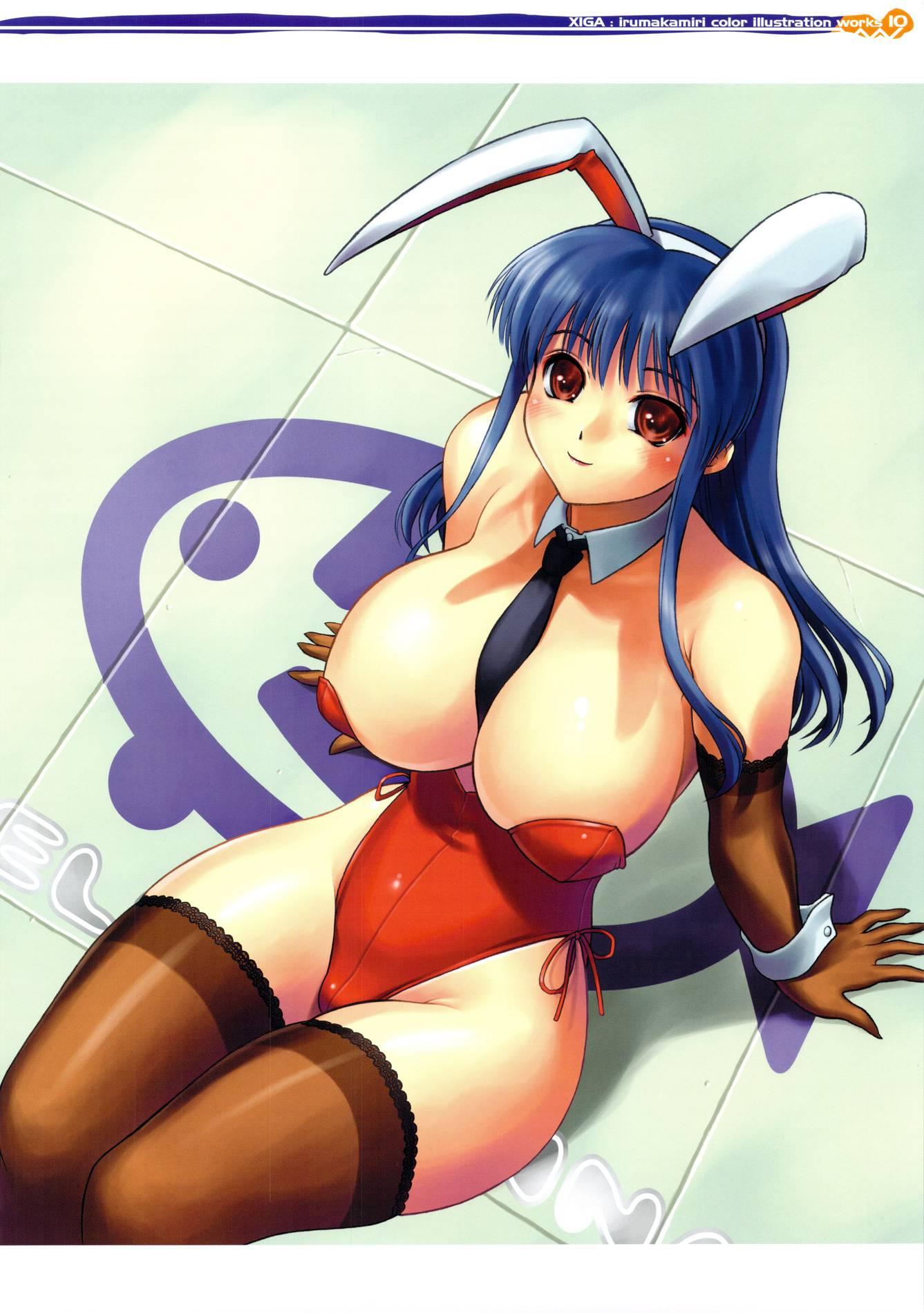 Xiga 1