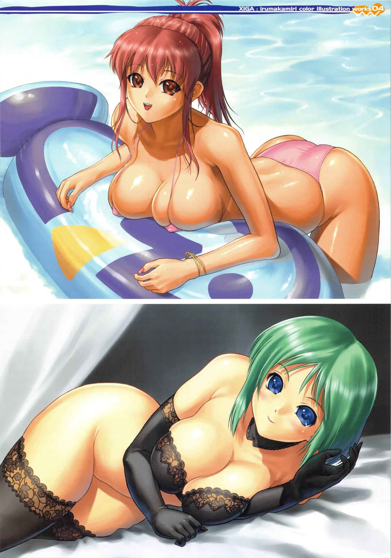 Xiga 1