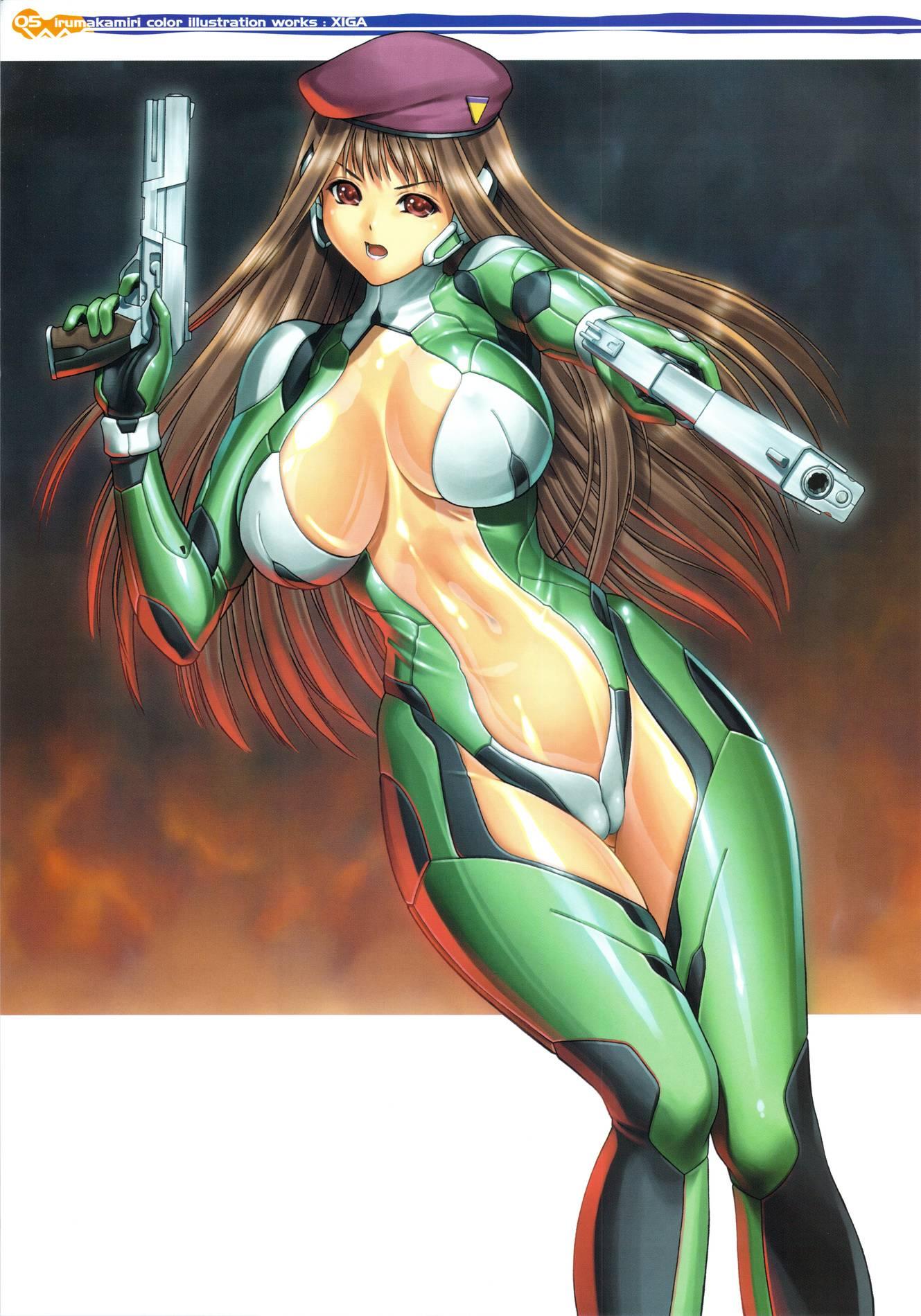 Xiga 1