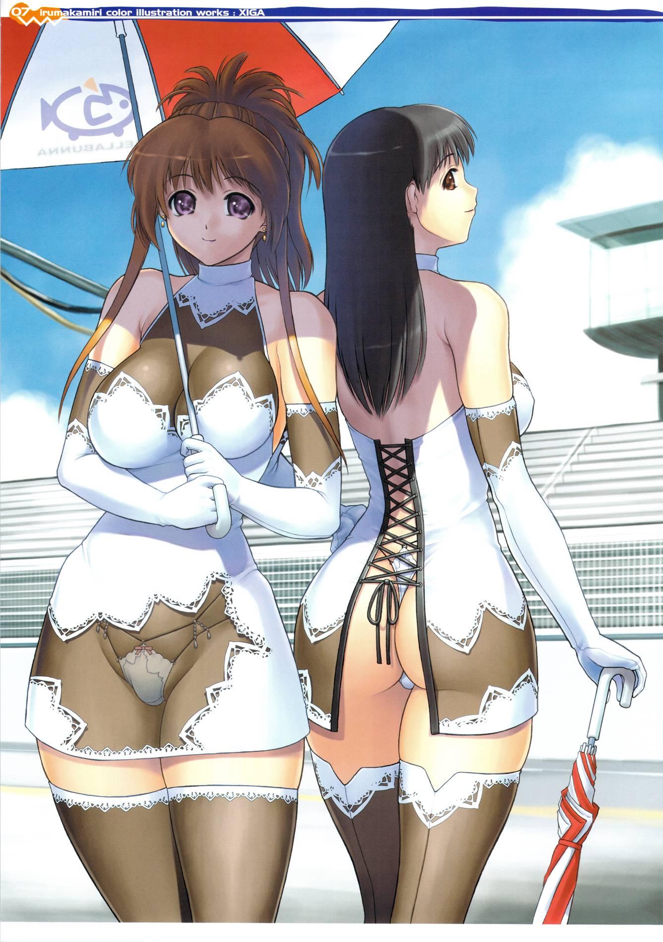 Xiga 1