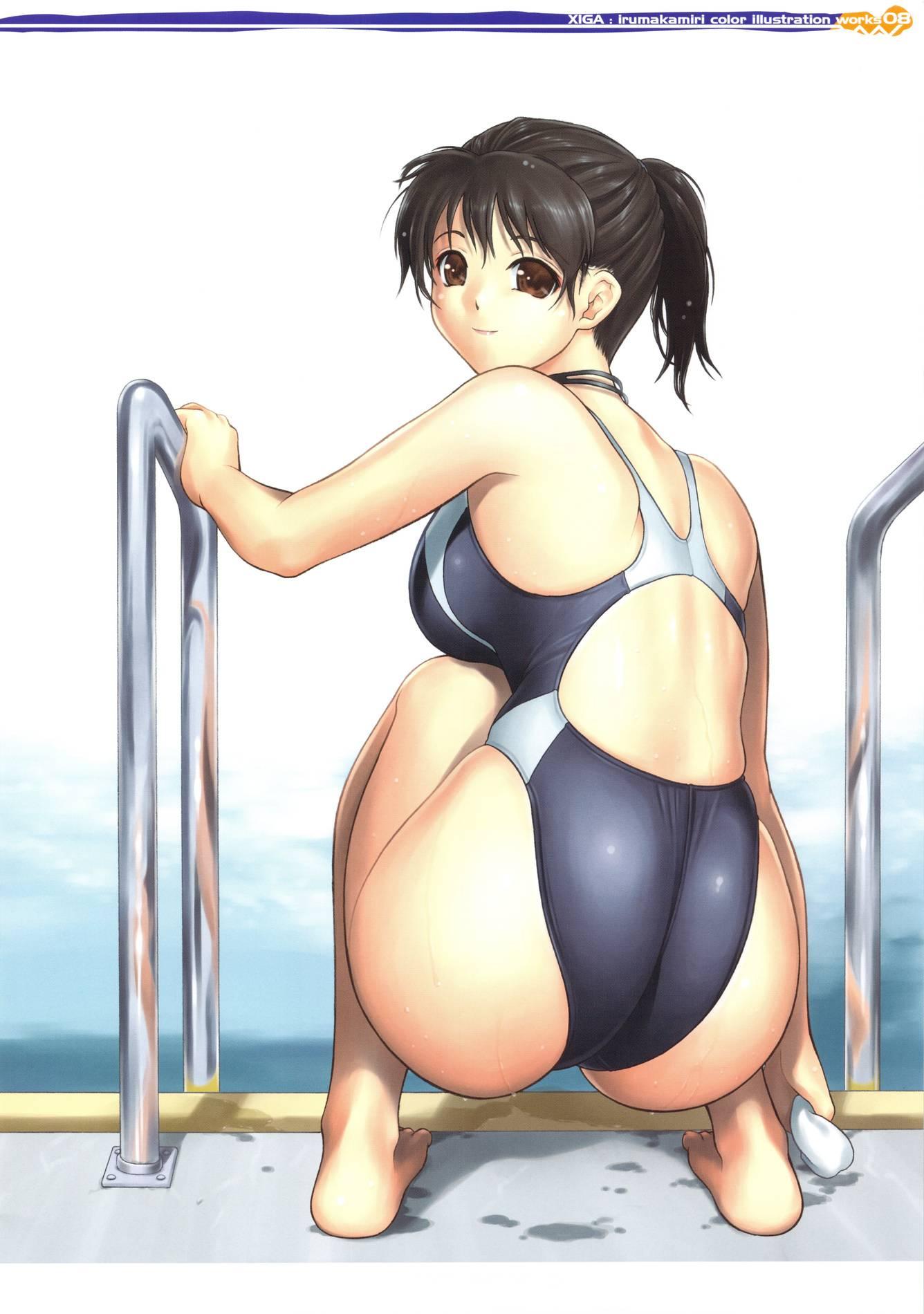 Xiga 1