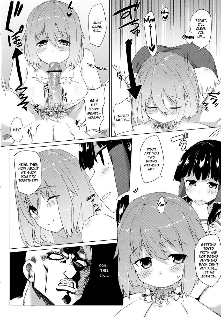 Xletty -the Shrine Maiden, The Mastermind And I Got Drunk And Had A Vigorous Threesome- 1