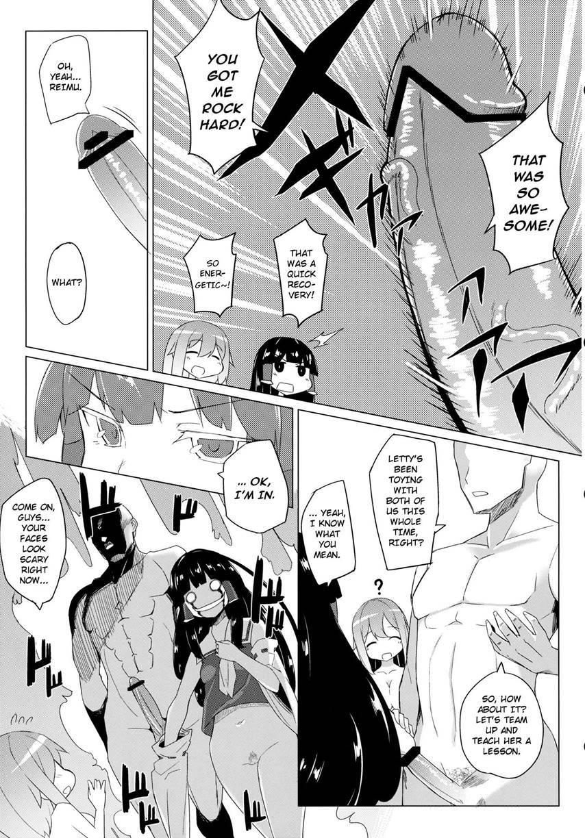 Xletty -the Shrine Maiden, The Mastermind And I Got Drunk And Had A Vigorous Threesome- 1