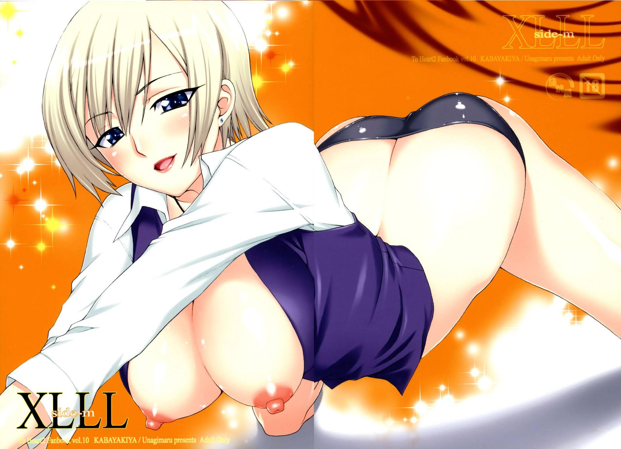 Xlll 1