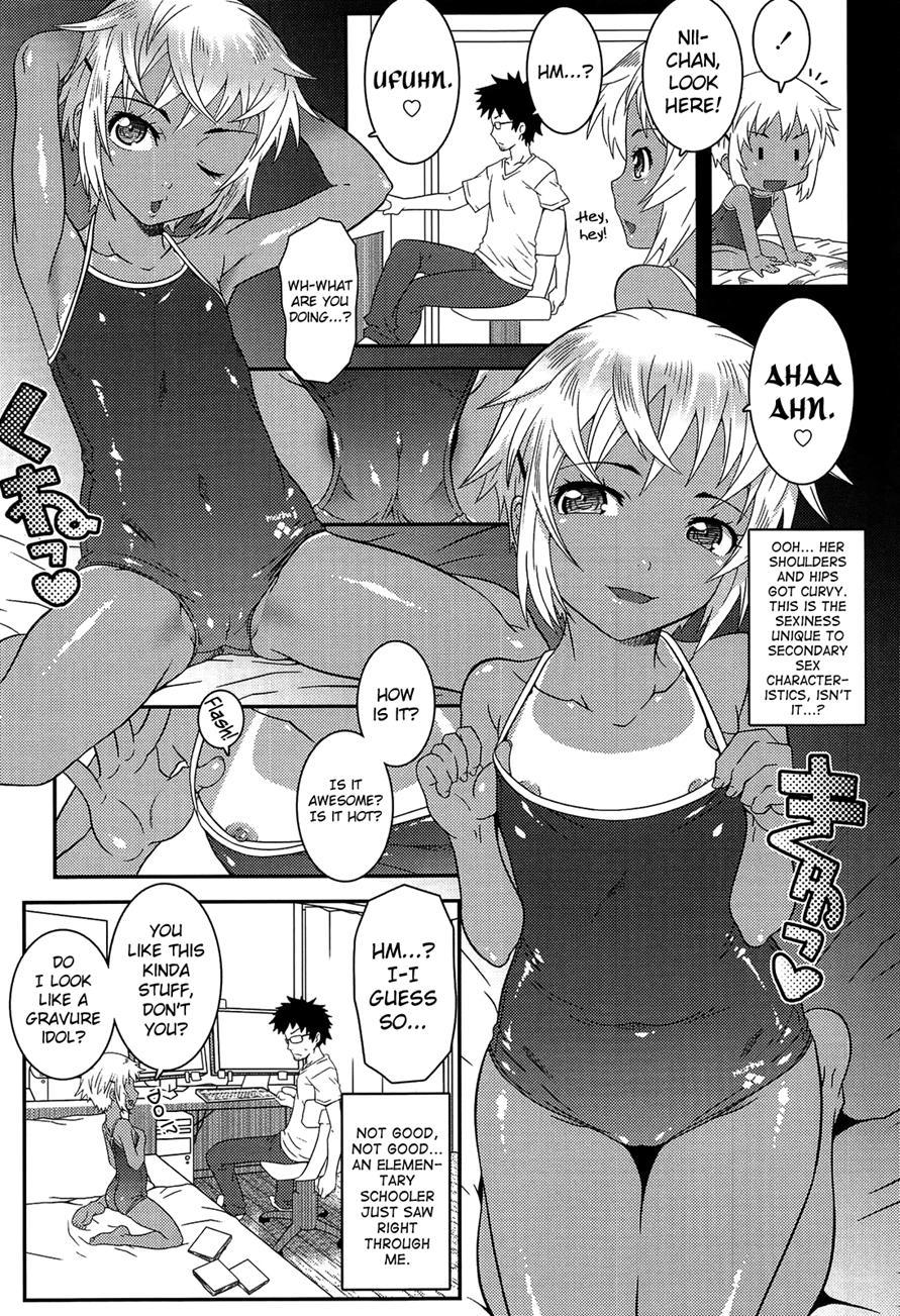 Xs! (mudou Eichi) 1