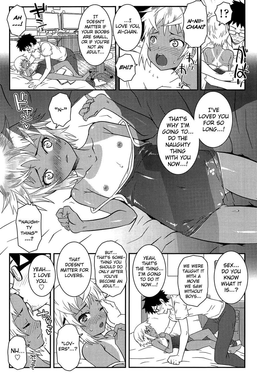 Xs! (mudou Eichi) 1