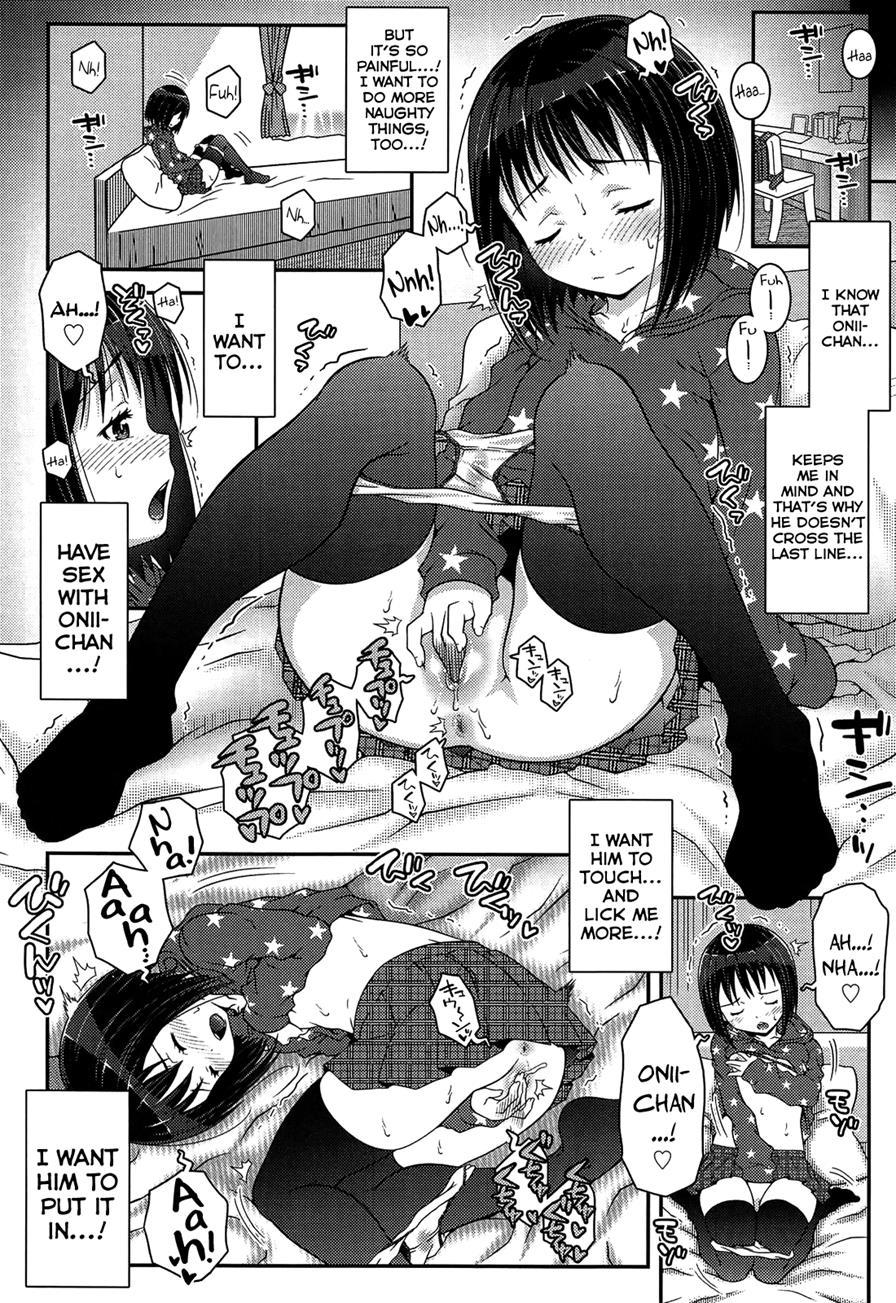 Xs! (mudou Eichi) 1