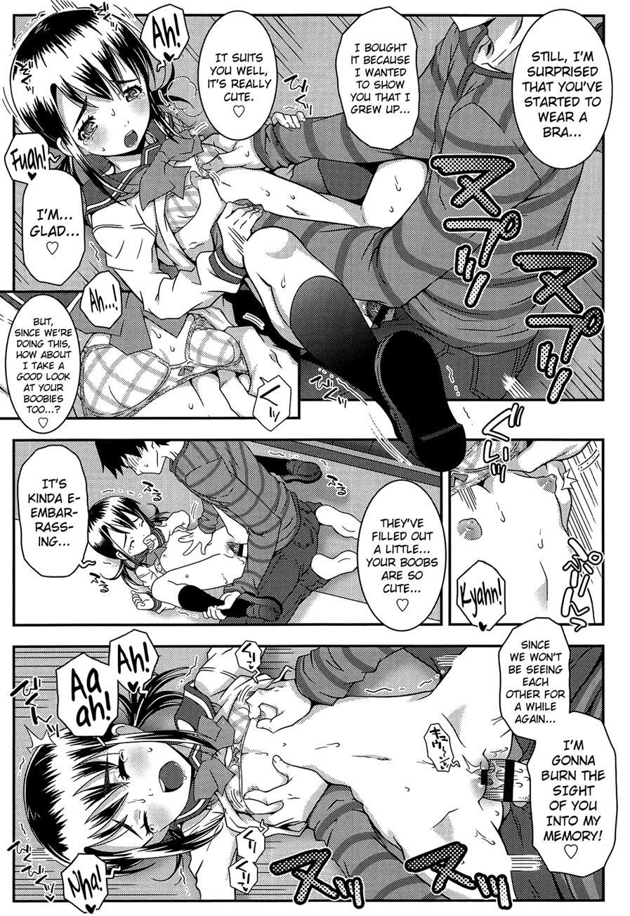 Xs! (mudou Eichi) 2