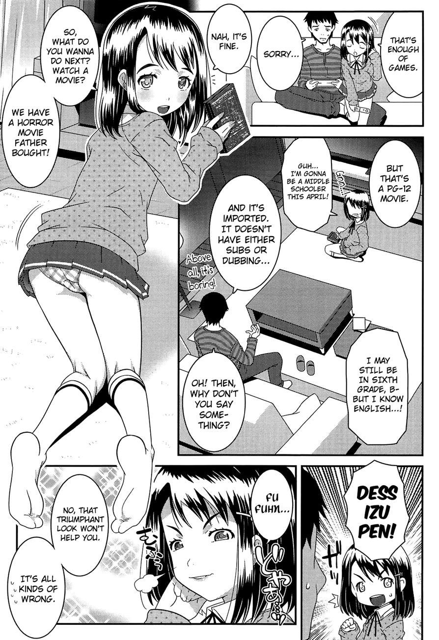 Xs! (mudou Eichi) 2