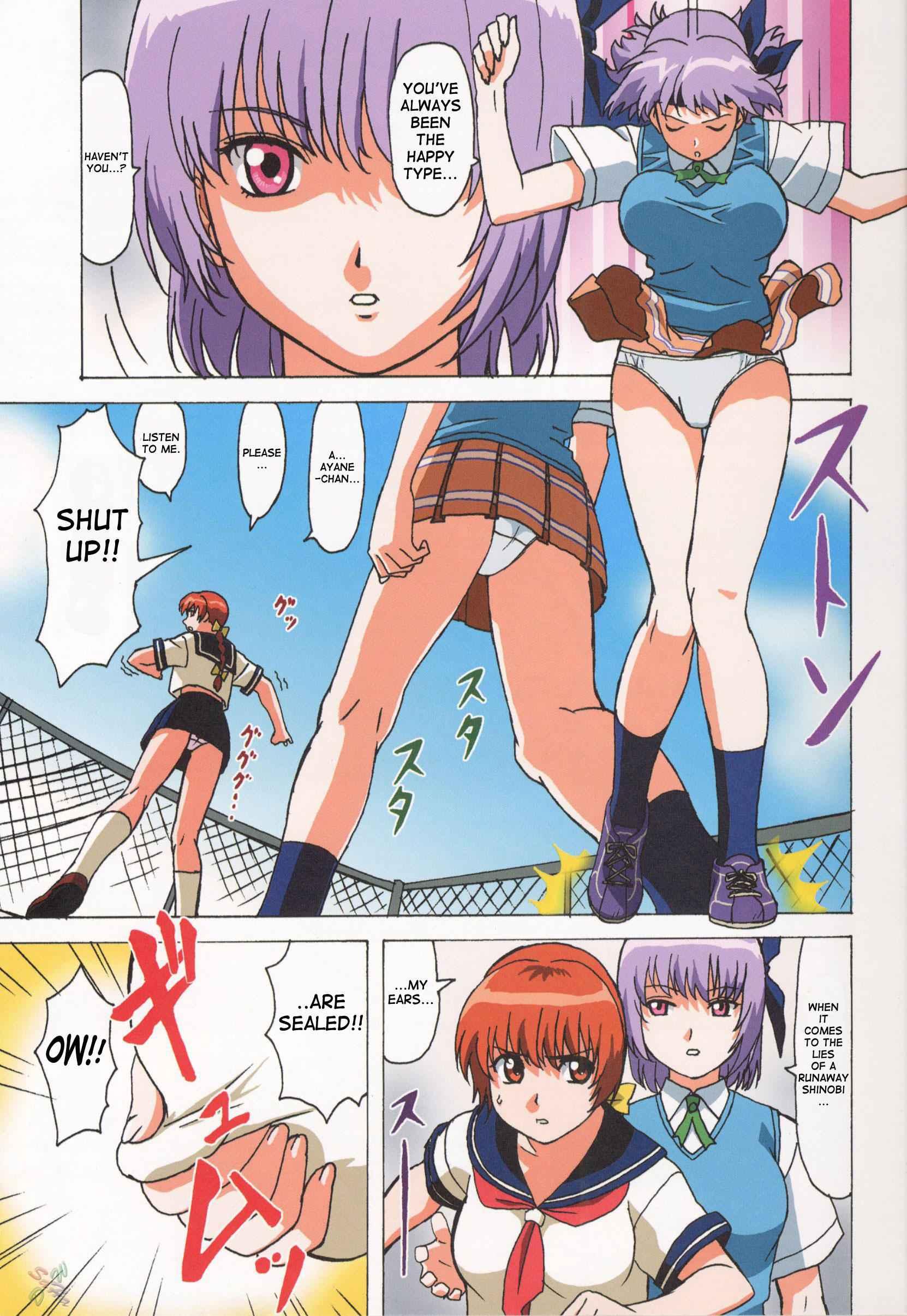 Xvenus 1