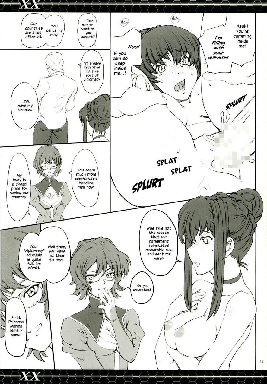 Xx (mutsuki Ginji) 1