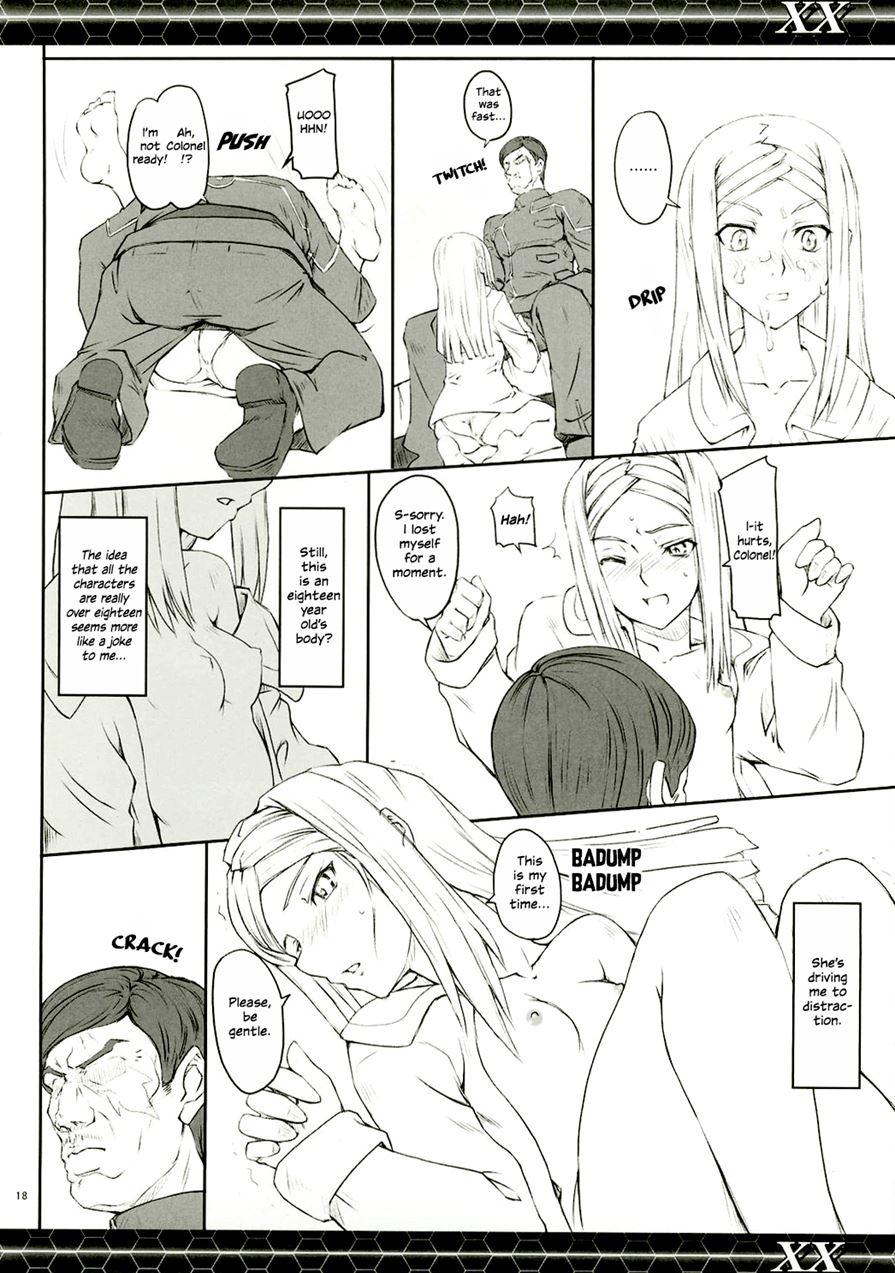 Xx (mutsuki Ginji) 1